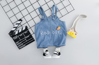 uploads/erp/collection/images/Children Clothing/youbaby/XU0343393/img_b/img_b_XU0343393_4_r0jrw3omMOHGepCJ2XTffKRuDQMXole9